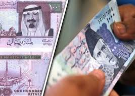 Riyal to PKR: Comprehensive Guide on the Currency Exchange