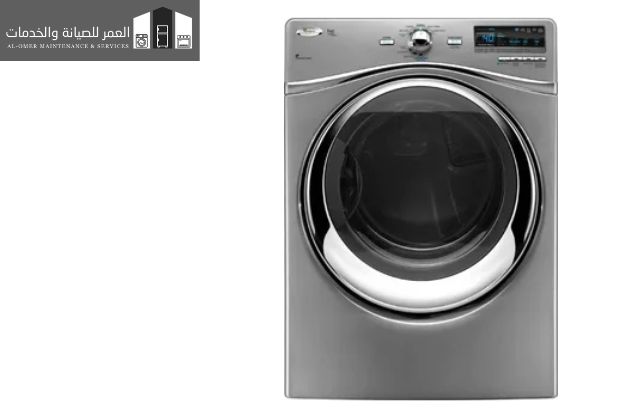 Guide to Daewoo Washing Machines Maintenance KSA