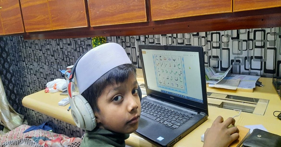 Best Online Quran Classes For Kids in the UK 2024