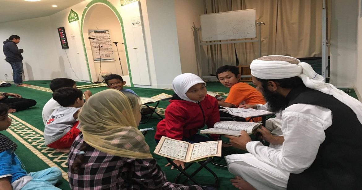 Benefits of Quran Classes For Kids in the UK in 2024